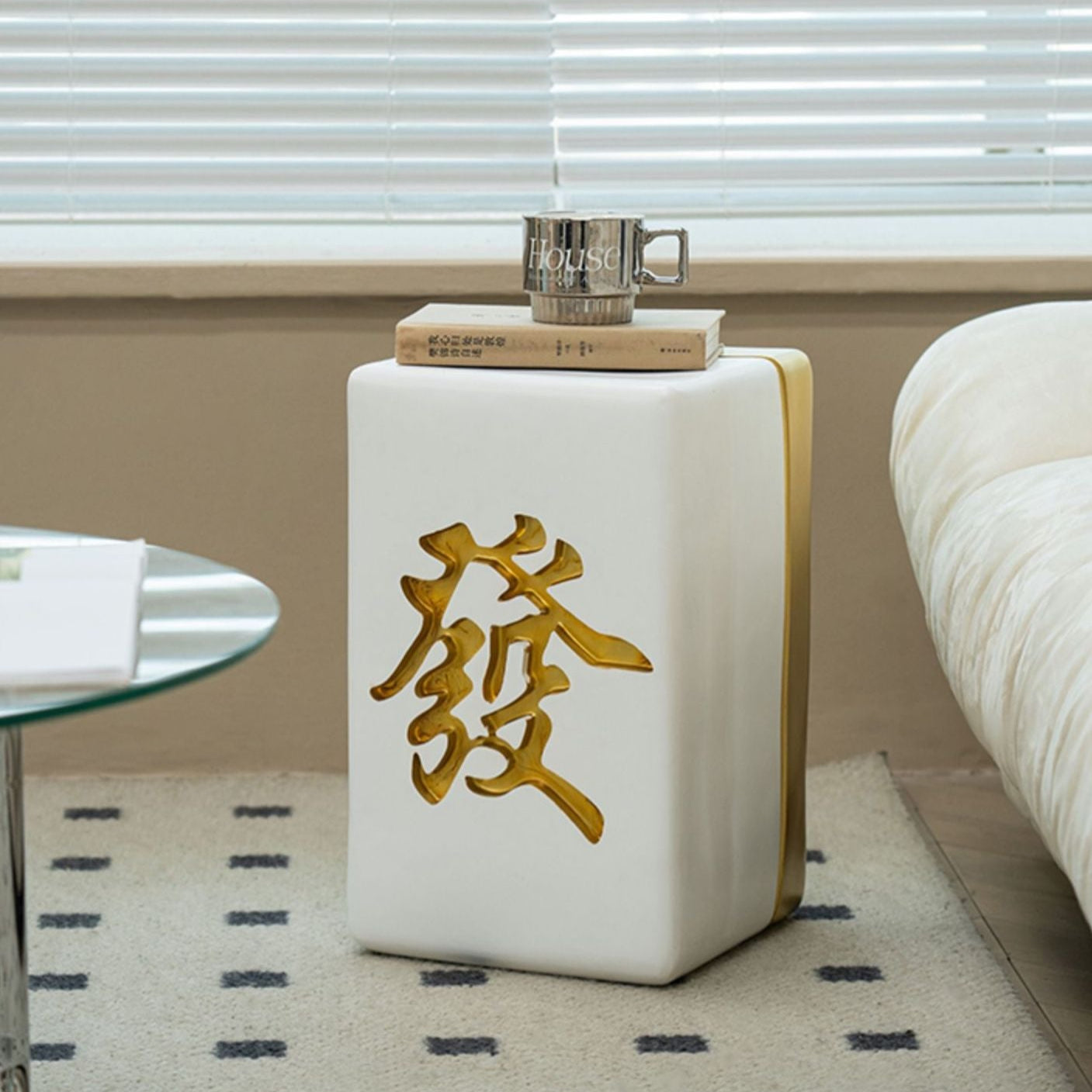 Mahjong Inspired Small Side Table