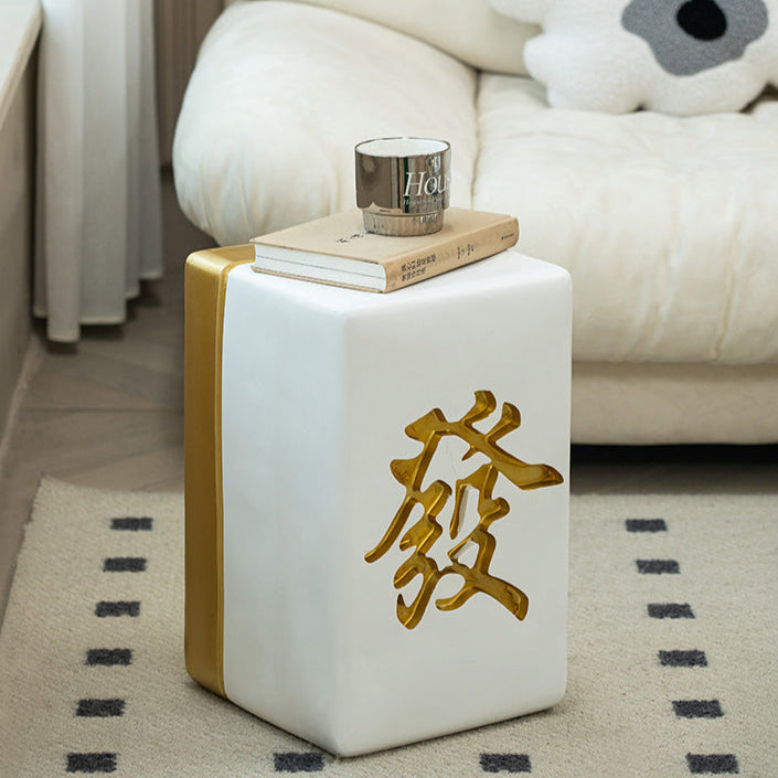 Mahjong Inspired Small Side Table