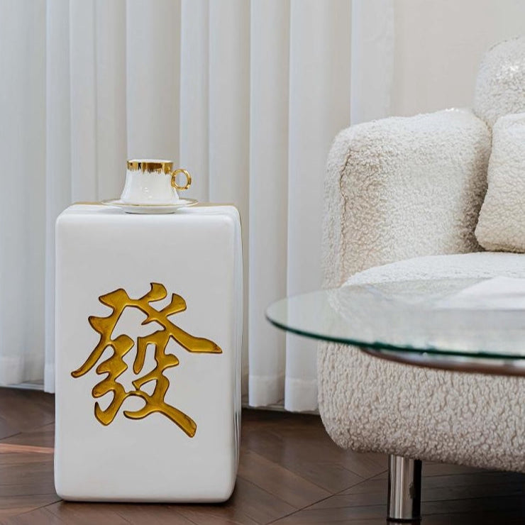 Mahjong Inspired Small Side Table