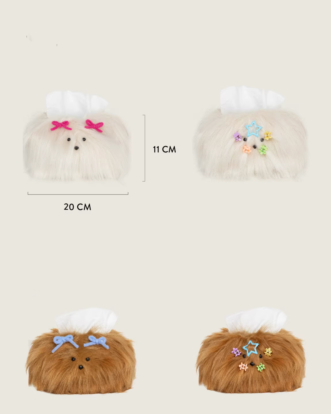 Fluffy Dog Tissue Box Cover