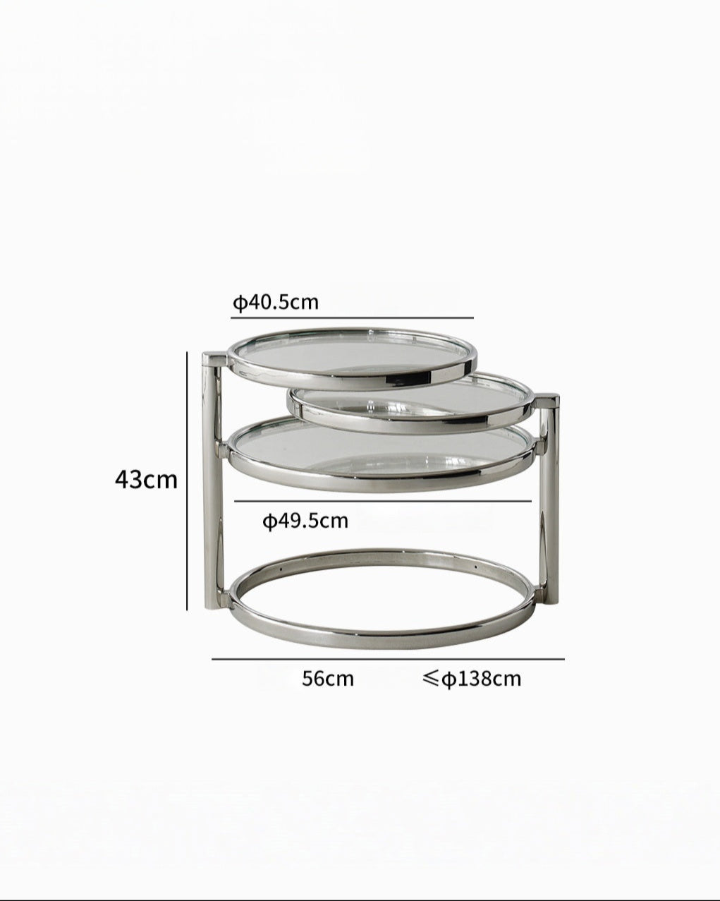 Rotating Round Coffee Table