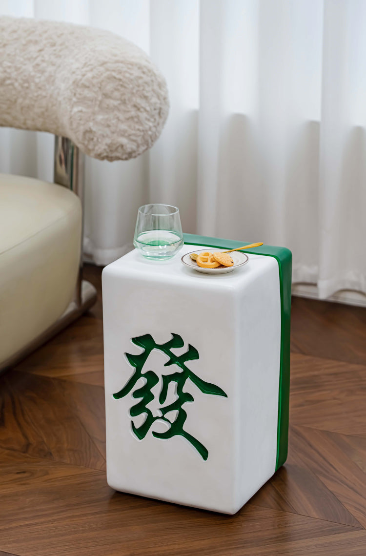 Mahjong Inspired Small Side Table