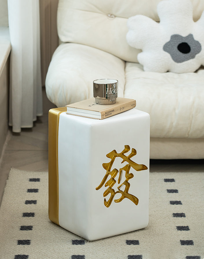 Mahjong Inspired Small Side Table