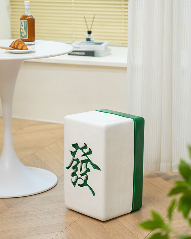 Mahjong Inspired Small Side Table