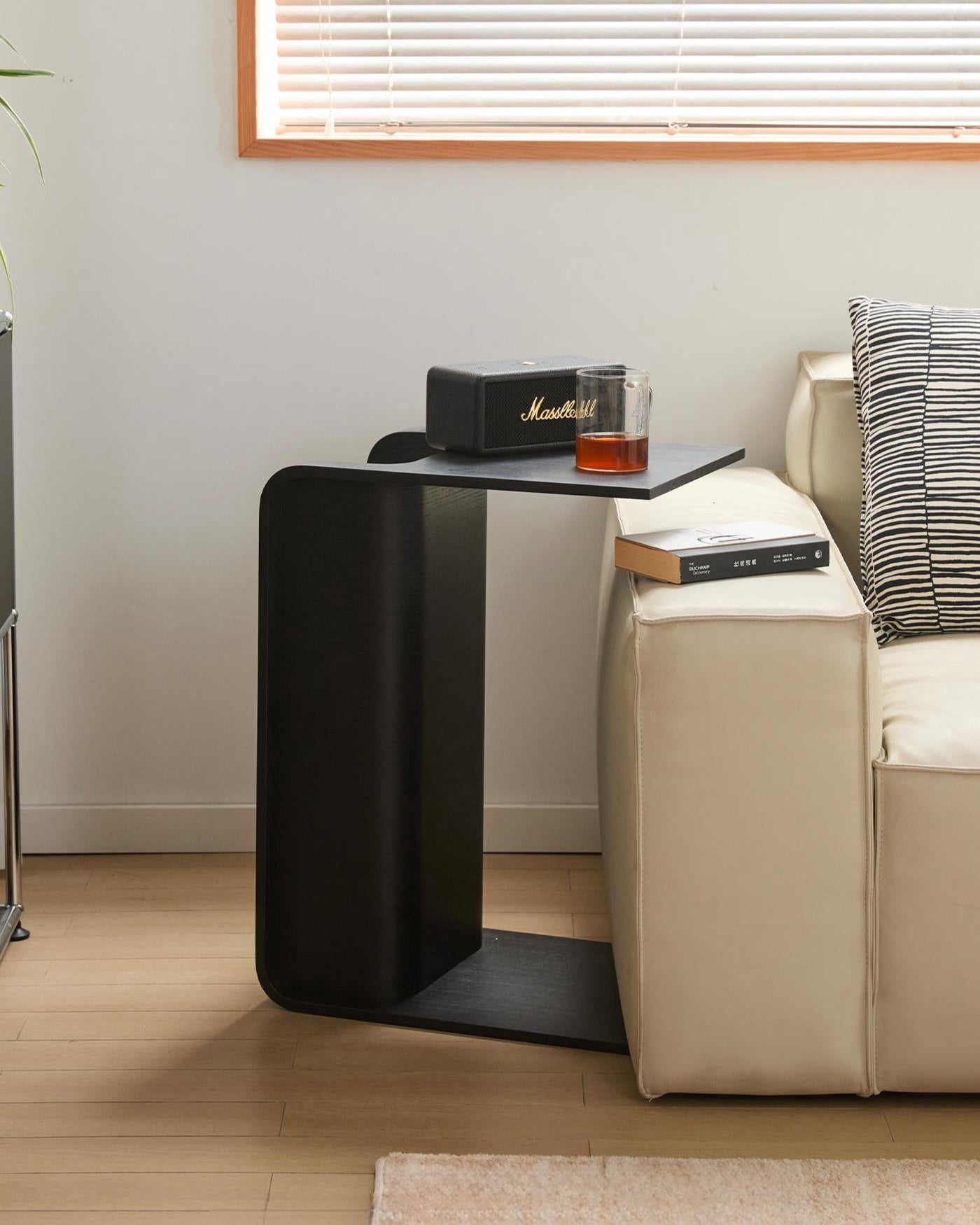 C-Shaped Oak Wood Side Table